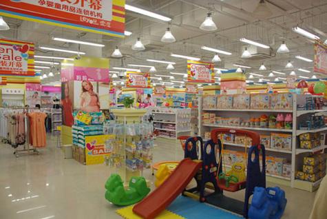 乐友母婴用品加盟费多少钱_乐友母婴用品加盟费低至12.2万元_乐友母婴用品加盟怎么样_# 乐友加盟费2024年最新消息：揭秘创业新机遇，乐享 ...