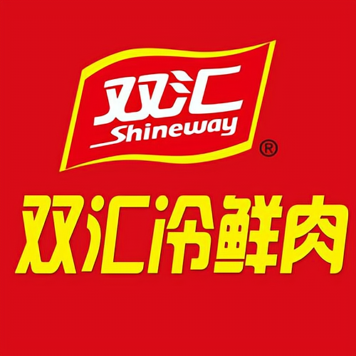 双汇连锁店加盟怎么样？以下做简单的介绍。_加盟星百度招商加盟服务平台