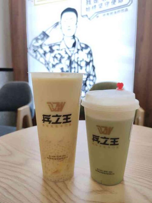 兵立王奶茶：品牌的力量，创业者的黄金机会_加盟星百度招商加盟服务平台