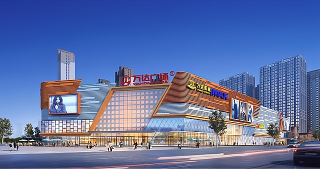 玉环万达广场:投资创业的黄金机会,未来商业新地标!