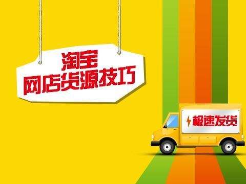 创业商机网免费加盟(加盟创业商机网怎么样)