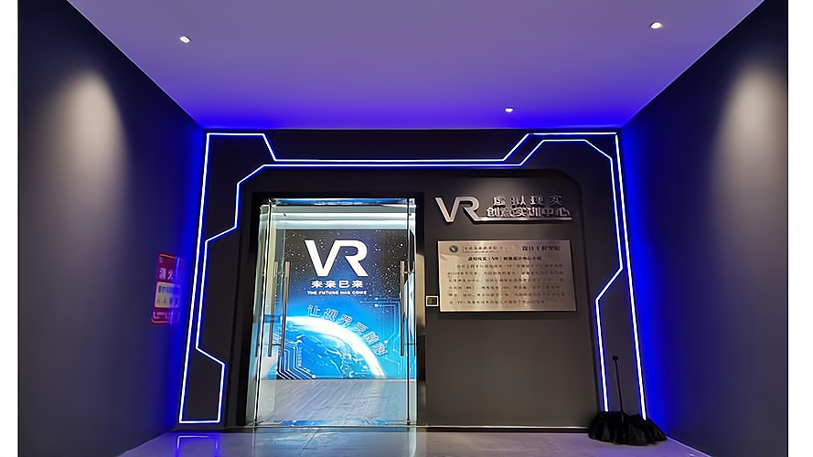 非遗遇上VR，创新市场的新机会来了！_加盟星百度招商加盟服务平台