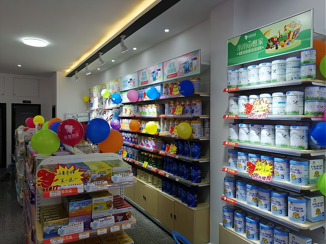 母婴用品批发行业的市场风云与发展趋势