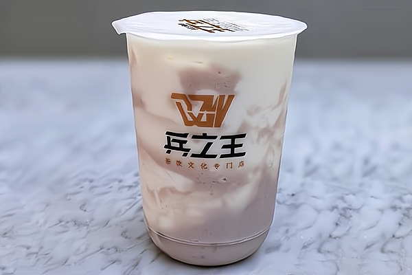 兵立王奶茶加盟费多少钱_兵立王奶茶加盟费低至12.7万元_兵立王奶茶加盟怎么样_兵立王奶茶品牌介绍_加盟星百度招商加盟服务平台
