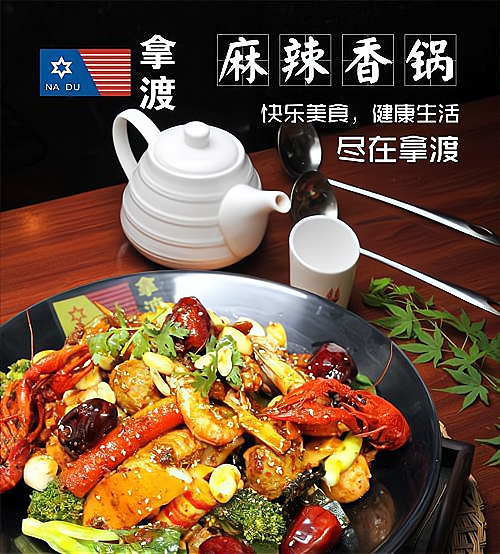 小投资餐饮加盟连锁(小投资餐饮加盟连锁怎么样)