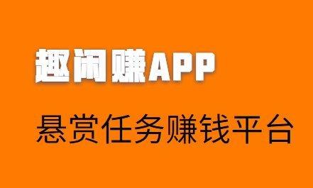 票据掮客怎么赚钱，揭秘票据掮客的盈利之道_加盟星百度招商加盟服务平台