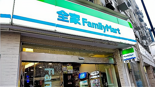 全家便利店投资多少钱(全家便利店投资多少钱啊)