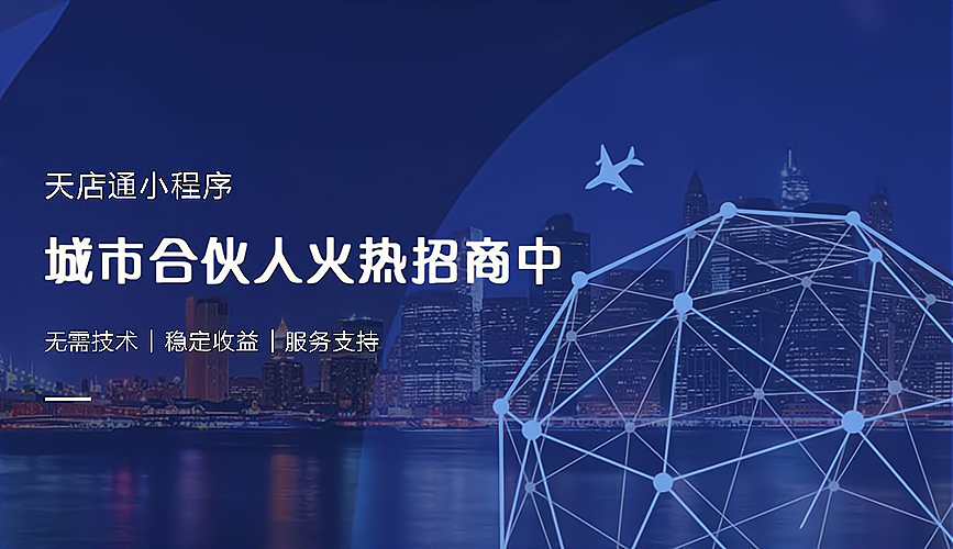 2021年创业做什么最有前景(2021年创业做什么最有前景呢)