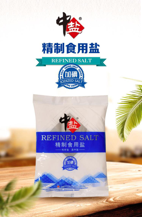 中盐如何加盟：揭秘盐业巨头的加盟之路，创业者的黄金机会！_加盟星百度招商加盟服务平台