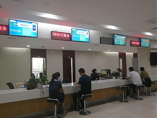 行政行业前景及发展趋势,以下信息要了解！_加盟星百度招商加盟服务平台