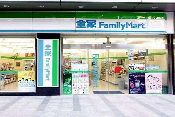 全家便利店加盟费多少钱_全家便利店加盟费7.5-20万元_全家便利店加盟怎么样_全家便利店：直营还是加盟？揭秘创业的最佳选择_加盟星百度招商 ...