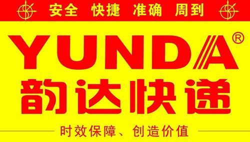 快递查询新攻略：一通电话知晓辽阳全城动态！