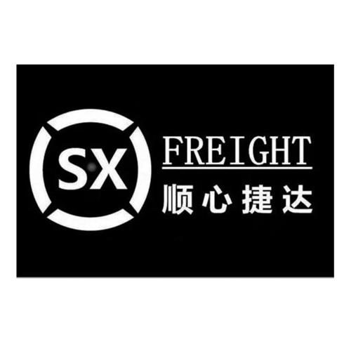 顺心捷达加盟费多少钱_顺心捷达加盟费5-11万元_顺心捷达加盟怎么样_顺心捷达二级加盟费用是多少？揭秘低成本创业新机遇_加盟星百度招商加盟服务平台