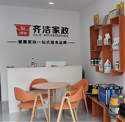 小区开家政公司(自己开小家政公司)