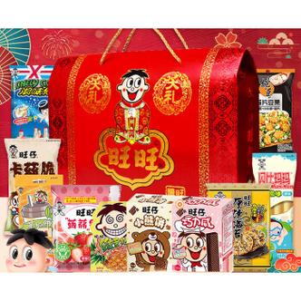 旺旺食品厂在哪里？怎么联系？创业加盟的新机遇等你来_加盟星百度招商加盟服务平台