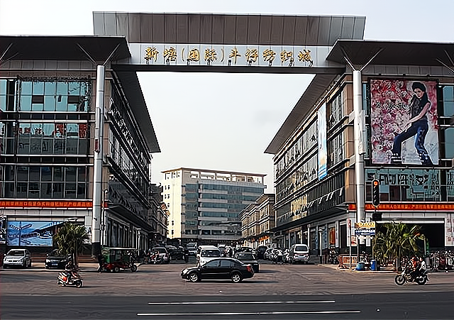 全国五金批发市场最大最齐全的在什么地方