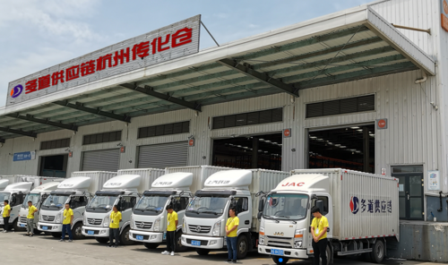 顺心捷达加盟费多少钱_顺心捷达加盟费5-11万元_顺心捷达加盟怎么样_# 顺心捷达怎么样？有发展潜力吗？——解析物流行业的璀璨新星与创业新机遇 ...