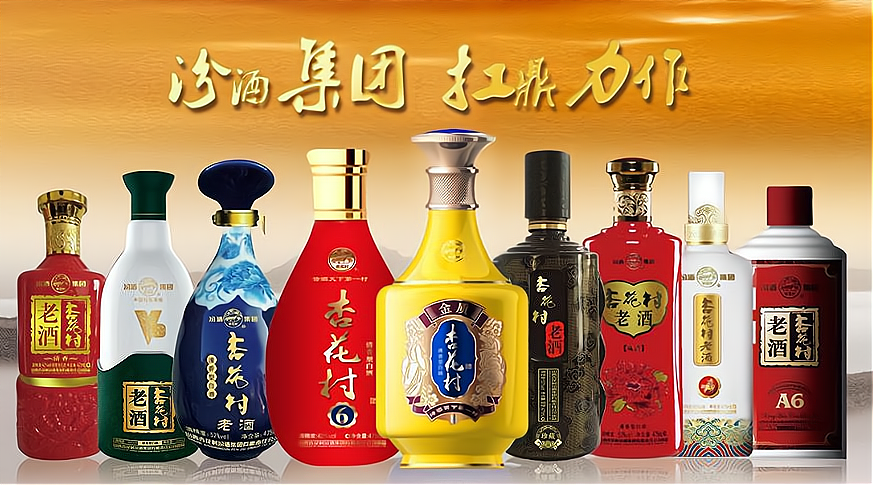 白酒加盟连锁店，白酒加盟热线