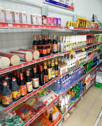 开食杂店要多少钱?低投入,大回报的创业机遇在此!