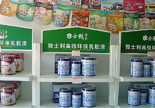 如何加盟德国可耐美漆?
