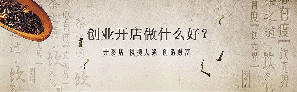 女人做什么生意成本低(女人做什么生意成本低呢)