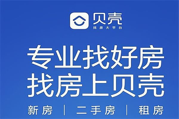 代理平台有哪些公司名称呢图片