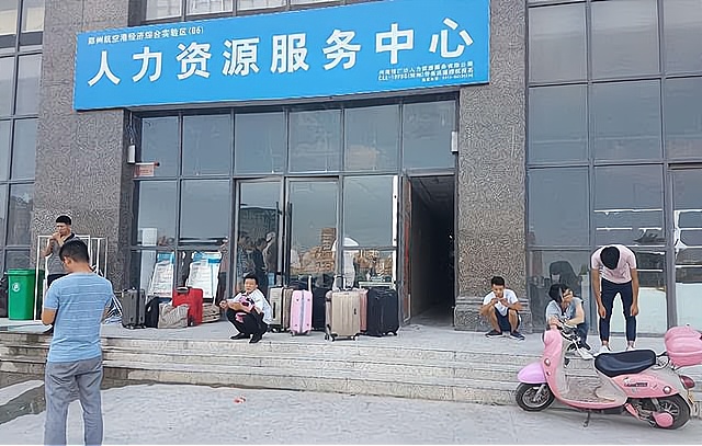临时工派遣：新时代灵活用工的趋势