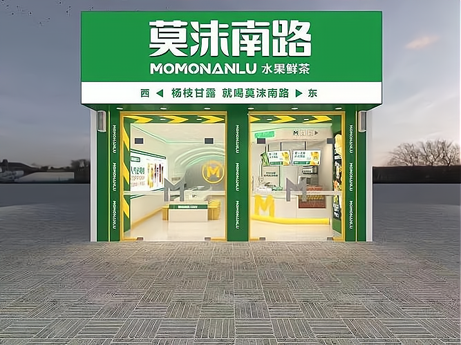 开一家北方馨梦缘加盟费多少？加盟怎么样？_加盟星百度招商加盟服务平台