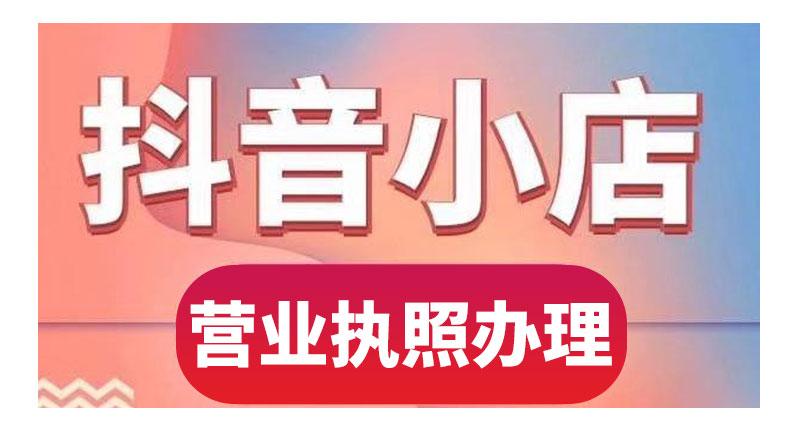 头条创业成功的条件有哪些方面呢(头条创业成功的条件有哪些方面呢英语)