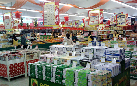 惠宜选加盟费多少钱_惠宜选加盟费低至15.6万元_惠宜选加盟怎么样_惠宜选超市揭秘：产品究竟从何而来？当地经销商的创业新机遇_加盟星百度招商 ...