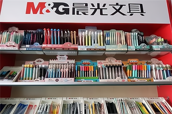 加盟晨光文具大概要投入多少资金呢？大家可以从以下几点了解_加盟星百度招商加盟服务平台