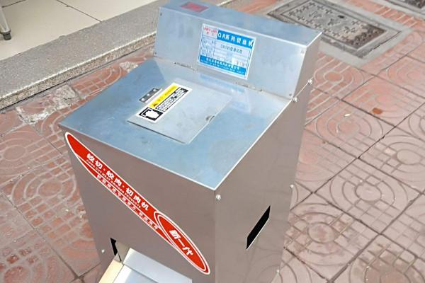 家用创业机器有哪些(家用创业机器有哪些牌子)