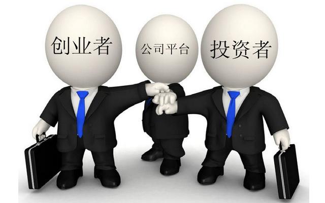 创业做啥(创业做啥项目好)