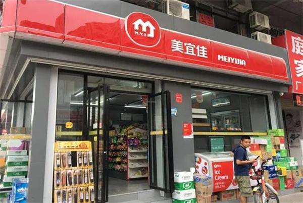惠宜选加盟费多少钱_惠宜选加盟费低至15.6万元_惠宜选加盟怎么样_惠宜选闪送超市加盟，惠宜选闪送超市加盟：开启创业新篇章，尽享便捷加盟优势 ...