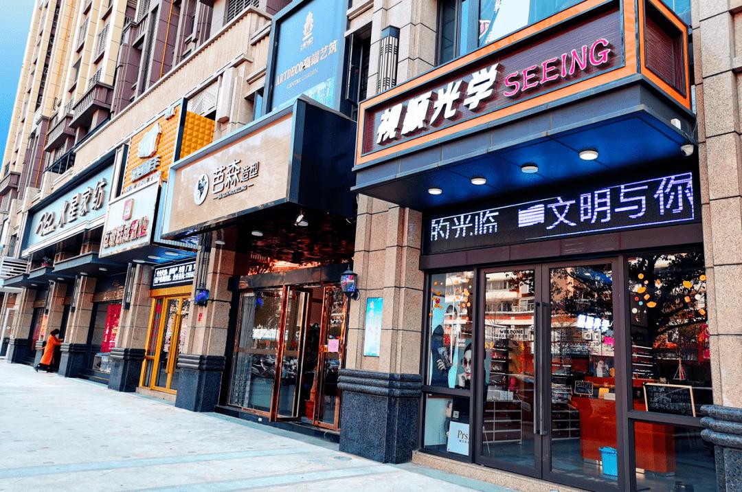 2025年实体店生意好做吗？明年实体店迎来全新机遇！_加盟星百度招商加盟服务平台