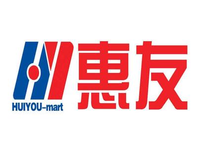 惠宜选加盟费多少钱_惠宜选加盟费低至15.6万元_惠宜选加盟怎么样_惠宜选超市怎么样？创业者的首选，为您解析惠宜选的无限商机！_加盟星百度招商 ...