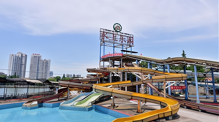 黄岛水上乐园助你一臂之力,实现创业梦想!