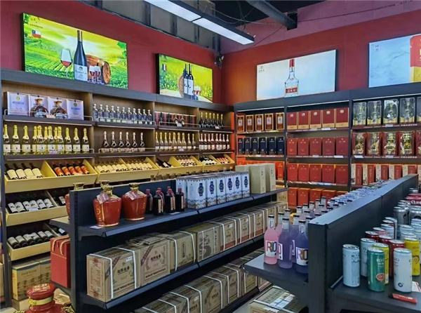 开店卖酒怎去销售：揭秘酒业创业的成功之道_加盟星百度招商加盟服务平台