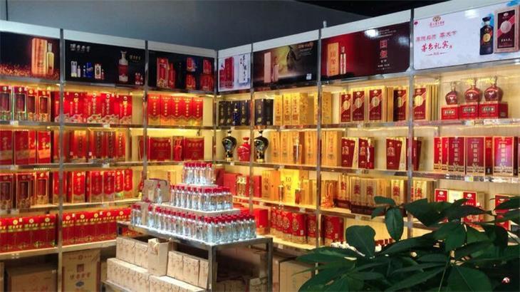 广州餐饮卖酒需要什么手续？全方位解析，开启你的创业之旅！_加盟星百度招商加盟服务平台