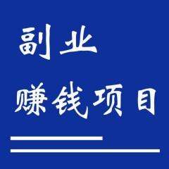 2025最好做的小生意在农村(2021年做什么生意比较好赚钱在农村)