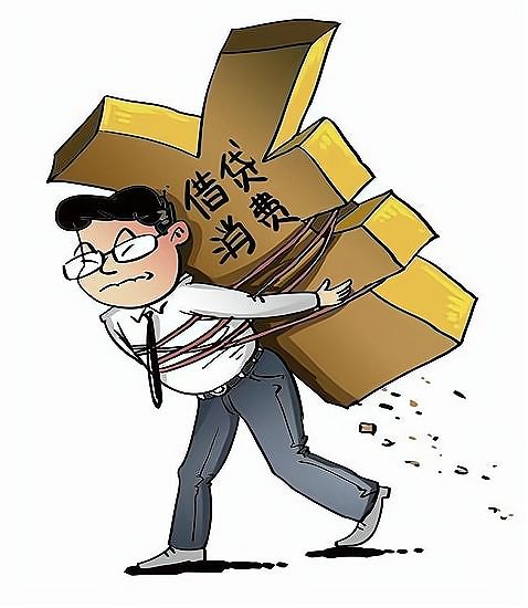 负债赚钱项目(负债累累有什么偏门生意)