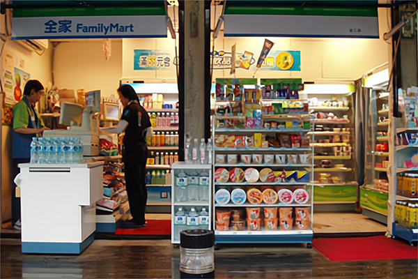 全家便利店加盟费多少钱_全家便利店加盟费7.5-20万元_全家便利店加盟怎么样_全家便利店加盟条件及费用是什么？经营优势有哪些？_加盟星百度 ...