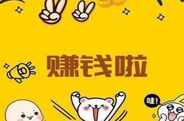 小投资加盟创业项目(小投资加盟创业项目怎么样)