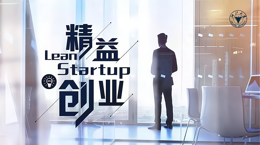 创业团队的创业精神有哪些？创业精神有_加盟星百度招商加盟服务平台
