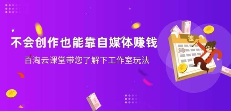 致富创业之路(致富创业之路心得体会)