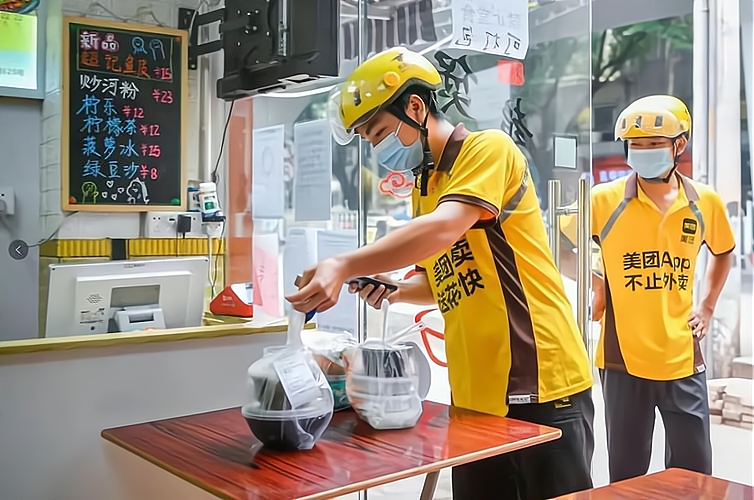 把握时代脉搏，门市店外卖创业引领潮流！_加盟星百度招商加盟服务平台