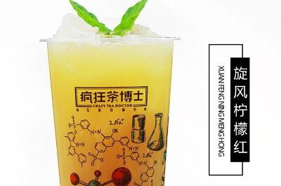 专一博士奶茶总店在哪里_奶茶店招商:专业人士的独到见解,你不得不看