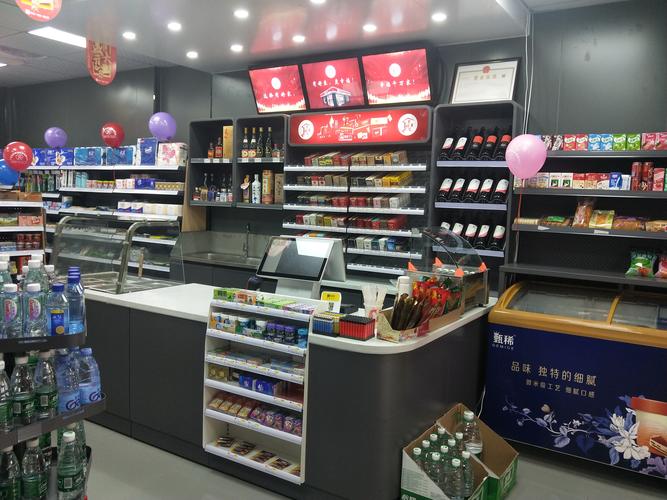 开发门店对门店的好处有哪些呢？解析门店扩张的五大关键优势_加盟星百度招商加盟服务平台