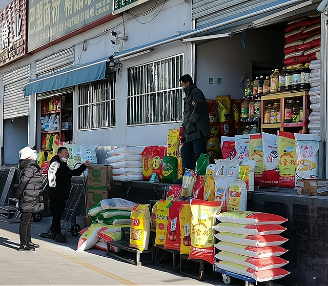 乡镇粮油批发要怎样才能做起来(乡镇粮油批发要怎样才能做起来卖)