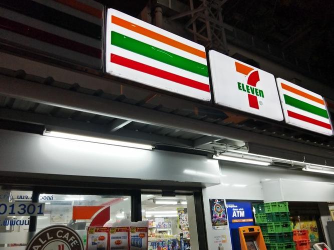 711便利店全国有多少家门店_711便利店怎么样_711便利店店铺分布地图_加盟星百度招商加盟服务平台